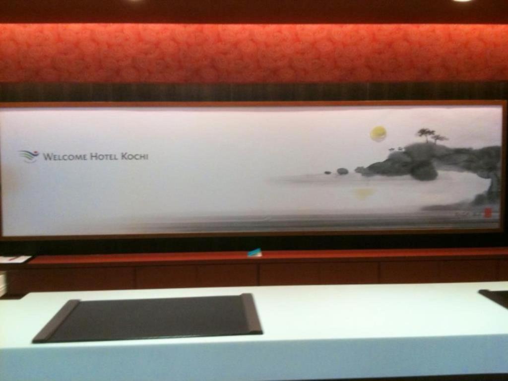 Welcome Hotel Kochi Esterno foto